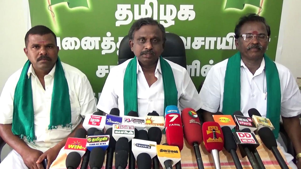 தமிழக விவசாயிகள் டெல்லி பயணம்