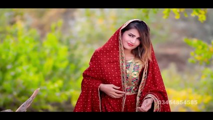 Meri Aankhon Main Samai Aik Larki - Najam Sheraz