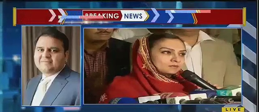 Fawad Chaudhry Response On Marvi Memons Tweets