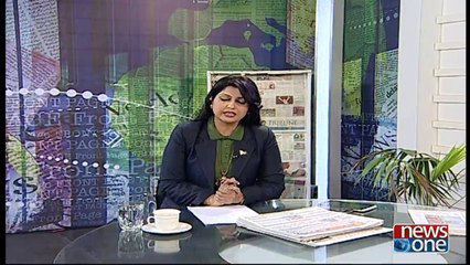 Front Page | 24-March-2018 |PSL Final in Karachi |23rd March|