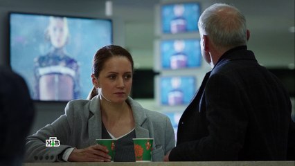 По ту сторону смерти (2017). Серия 11