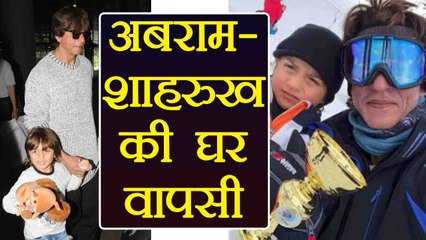 Shahrukh Khan & AbRam Khan BACK from Europe Holidays | FilmiBeat