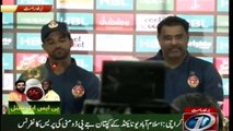 Islamabad United captain JP Duminy press confernce