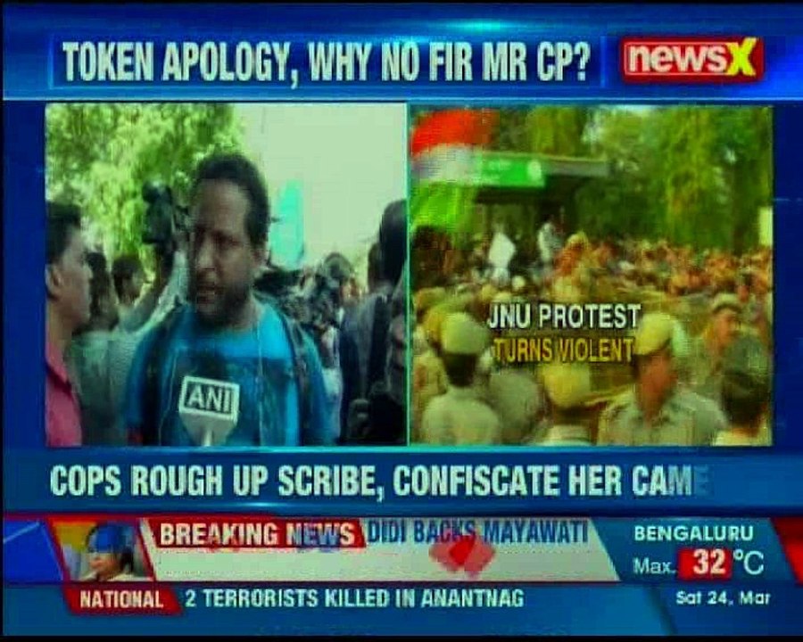 Cops lathicharge JNU students; journalists conf...