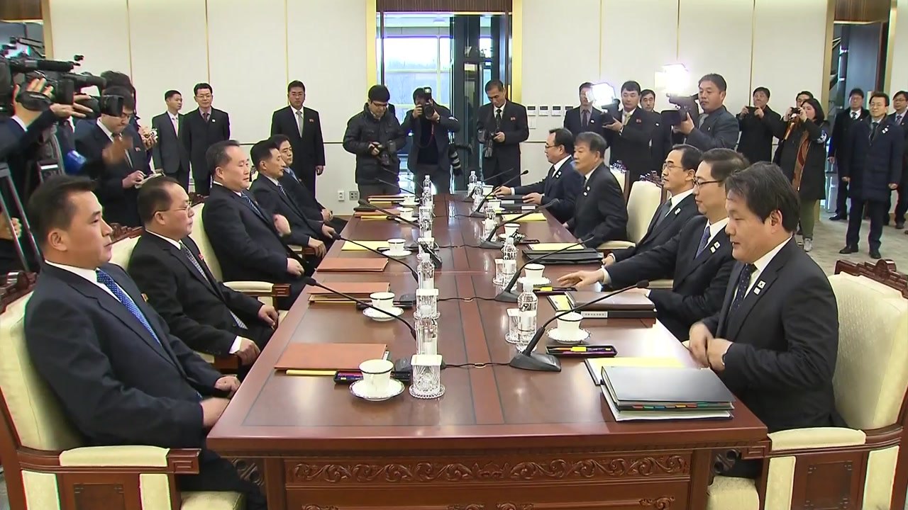 남북 고위급 회담 29일 개최...3일 남북 합동 공연 / YTN