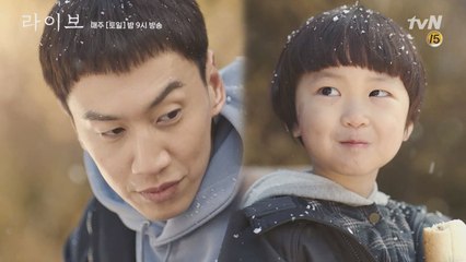 슈퍼맨은 아니지만, 아이에게 힘이 되고 싶었던 상수