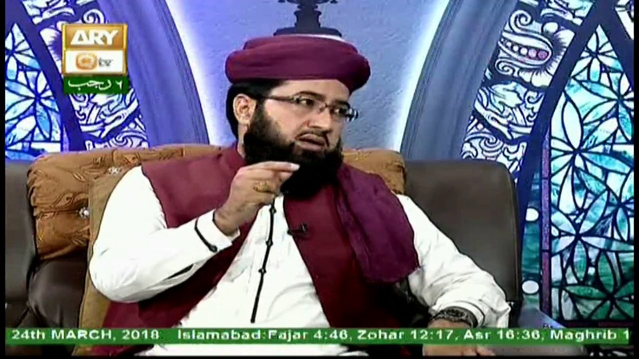 Hayat e Sahaba - 24th March 2018