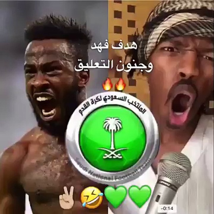 جنون تعليق مباريات 2018