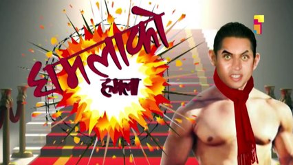 प्रचण्डको सनसनीपूर्ण ऐतिहाँसिक खुलासा, ओली र म बीच केमेष्ट्री मिलेको छ DHAMALA KO HAMALA