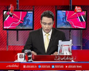 Abbtakk - Amnay Samnay With Noor-Ul-Arfeen - Episode 148 - 24 March 2018