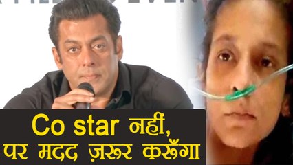 Salman Khan SENDS his team to HELP Pooja Dadwal ; Watch Video | FilmiBeat