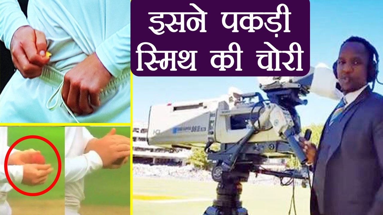 Steve Smith ball-tampering : Virender Sahwag Reveals who Exposed Australian Team | वनइंडिया हिंदी