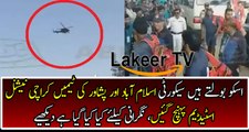 Tough Security During Islamabad United and Peshawar Zalmi Match In National Stadium Karachi