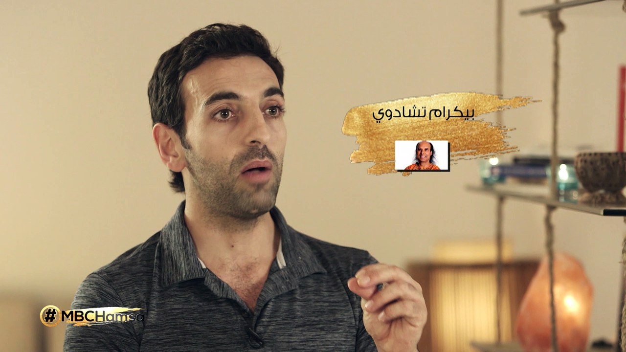 ما هي رياضة الهوت يوغا وعلى ماذا تساعد؟