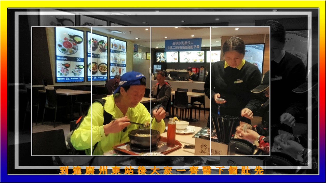熱愛摩托自由行群組23-03-2018廣州羅沖圍摩配城購物一天遊活動分享