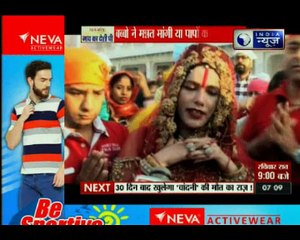 राधे मां अपनी पूरी टोली के साथ पहुंचीं स्वर्ण मंदिर, हजारों बर्तन की दान