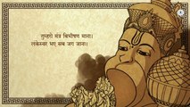 Ram Navami - Hanuman Chalisa Full - Shekhar Ravjiani
