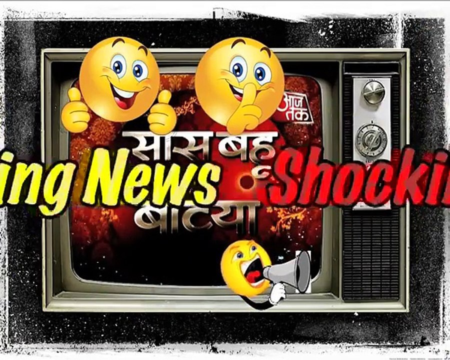 Kapil Sharma's SURPRISE
