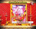 Tu Aashiqui-Ishq Mein Marjavan Mahasangam_Deep & Aarohi At Pankhti-Ahaan's Mata Ki Chowki
