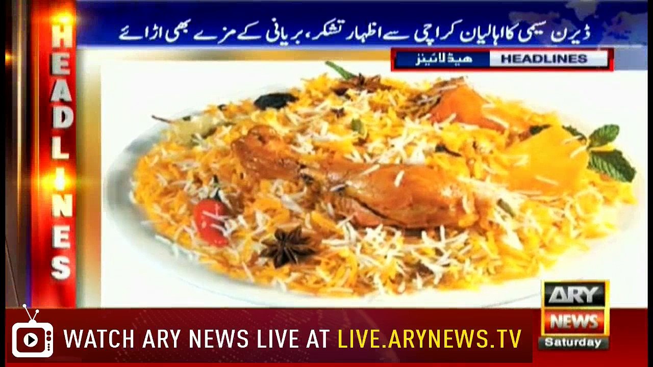 Headlines 1900 24th March 2018