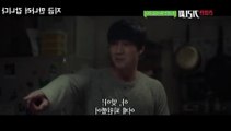 영화 지금 만나러 갑니다 다시보기 Be With You, 2017 토렌트 다운 full movie 지금만나러갑니다 소지섭(우진), 손예진(수아)