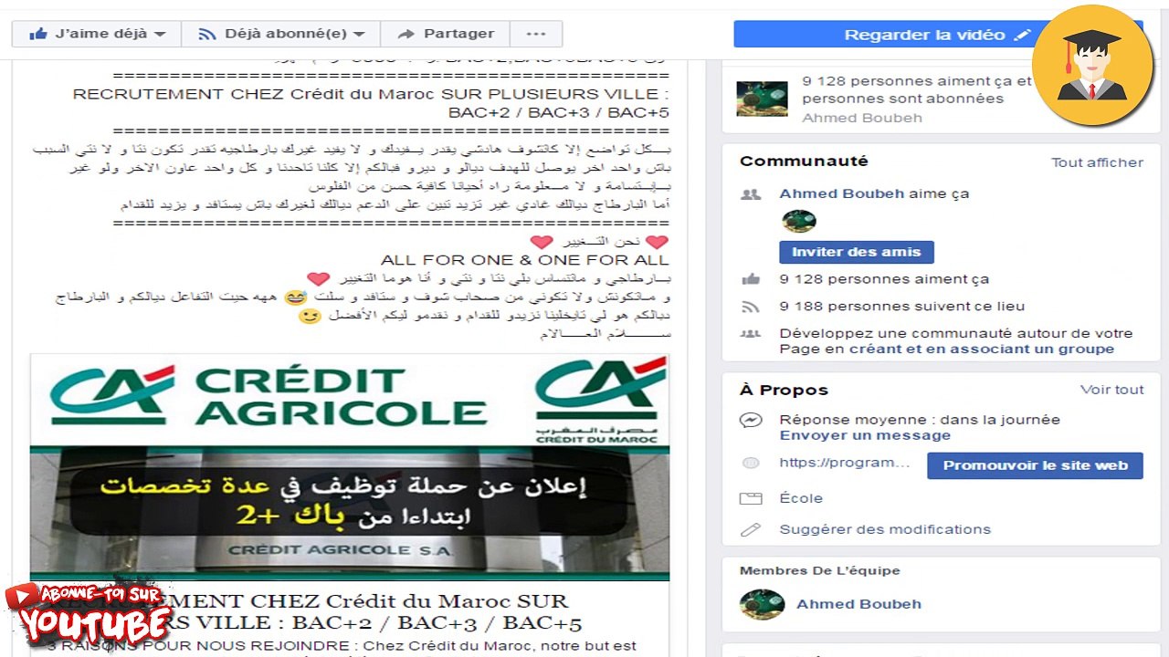 credit de maroc