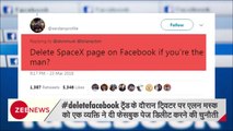 Elon Musk deletes the Facebook pages for Tesla & SpaceX _ एलन मस्क ने डिलीट किए फेसबुक पेज