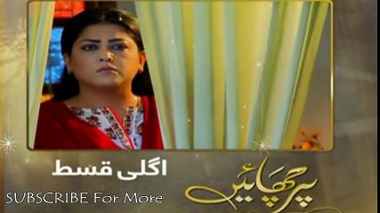 Parchayee Episode #15 Promo HUM TV Drama (1)