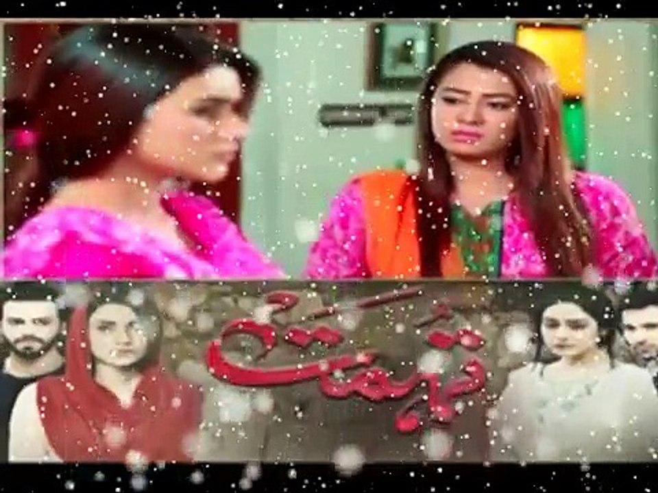 Tohmat Episode 6 Teaser Har Pal Geo 2018 - New Episode