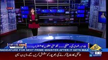 Capital Live With Aniqa – 24th March 2018