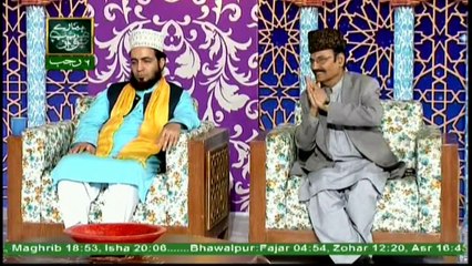 Tareeqat-o-Aqeedat ( Khwaja Ghareeb Nawaz ) - 23rd March 2018