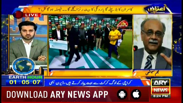 PCB chief Najam Sethi says board trying to build 3 or 4 new stadiums