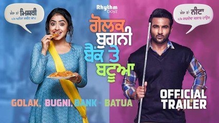 Golak Bugni Bank Te Batua | Official Trailer | Harish Verma | Simi Chahal | Releasing on 13th April