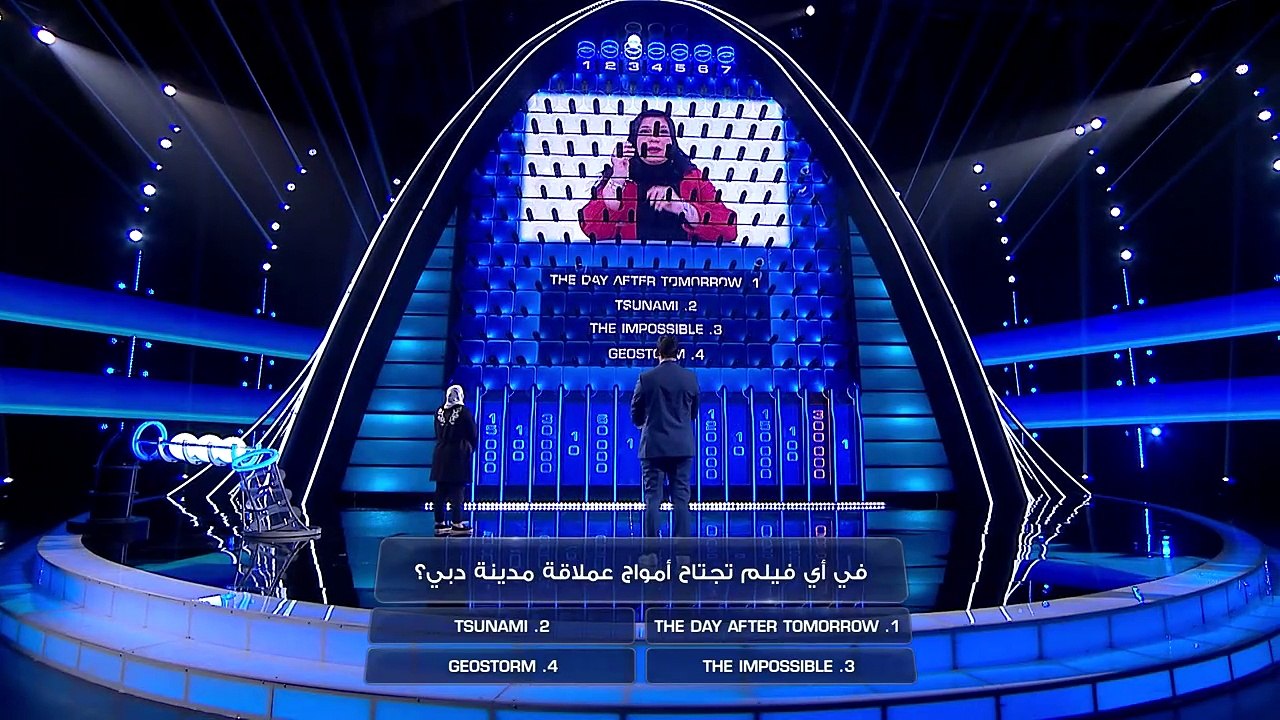 خسرت 90 ألف ريال سعودي بكرة واحدة في الجدار