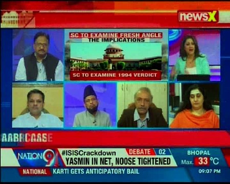 Mandir Masjid twist: Matter might be referred to five-judge bench? — Nation at 9