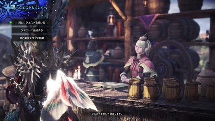 モンスターハンター：ワールド_20180325010402