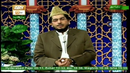 Pir e Kamil Mureed e Khaas - 23rd March 2018
