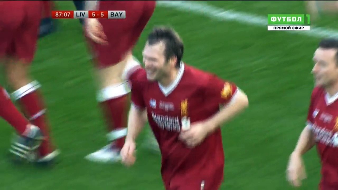 Liverpool Legends 5-5 Bayern Legends 24-03-2018 HD