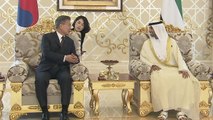문재인 대통령 UAE 도착...3박 4일 공식일정 시작 / YTN