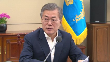 문 대통령, 남북미 '이익 균형' 강조...각국의 이익은? / YTN