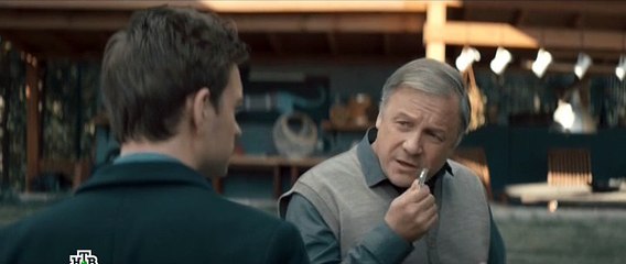 Прoклятиe cпящих 8 серия 2018 Мистика Триллер