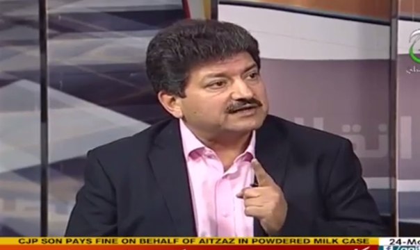 Caretaker Prime Minister will only come by Shahid Khaqan and Khursheed Shah's will- Hamid Mir