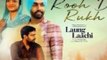 Rooh De Rukh: Laung Laachi (Full Song) Prabh Gill, Ammy Virk, Neeru Bajwa | Latest Punjabi Movie fun-online