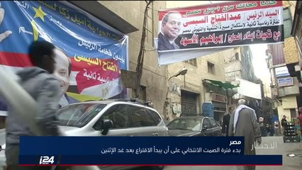 تشييع جثمان الفنانة الفلسطينية ريم بنا في الناصرة