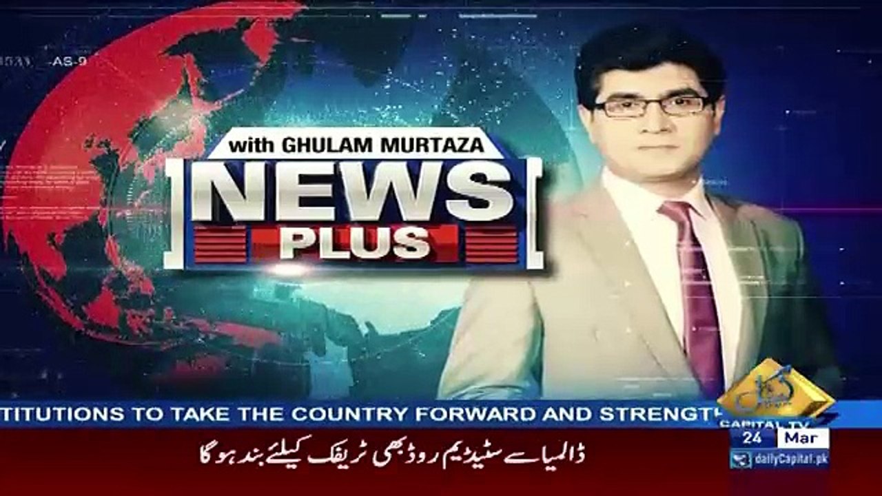 News Plus – 24th March 2018