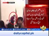 PM Shahid Khaqan Abbasi faces humiliation at American Airport