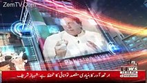 Takra On Waqt News – 24th March 2018