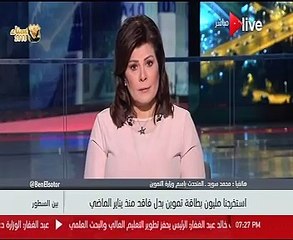 SRD-165X_172.16.1.99_4520-Cam08_20180324_192321