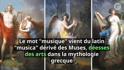 6 anecdotes autour de la musique