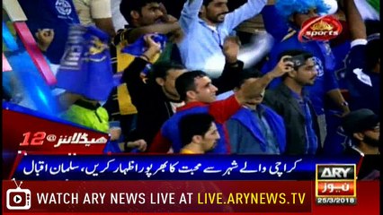 Headlines 0000 25th March 2018